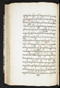 Jayalêngkara Wulang, British Library (MSS Jav 24), 1803, #1035 (Pupuh 01–28): Citra 96 dari 97