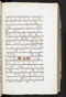 Jayalêngkara Wulang, British Library (MSS Jav 24), 1803, #1035 (Pupuh 29–50): Citra 1 dari 106