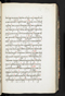 Jayalêngkara Wulang, British Library (MSS Jav 24), 1803, #1035 (Pupuh 29–50): Citra 9 dari 106