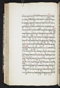 Jayalêngkara Wulang, British Library (MSS Jav 24), 1803, #1035 (Pupuh 29–50): Citra 10 dari 106