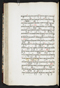 Jayalêngkara Wulang, British Library (MSS Jav 24), 1803, #1035 (Pupuh 29–50): Citra 12 dari 106