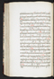 Jayalêngkara Wulang, British Library (MSS Jav 24), 1803, #1035 (Pupuh 29–50): Citra 30 dari 106