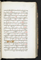 Jayalêngkara Wulang, British Library (MSS Jav 24), 1803, #1035 (Pupuh 29–50): Citra 31 dari 106