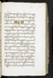 Jayalêngkara Wulang, British Library (MSS Jav 24), 1803, #1035 (Pupuh 29–50): Citra 35 dari 106