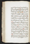 Jayalêngkara Wulang, British Library (MSS Jav 24), 1803, #1035 (Pupuh 29–50): Citra 36 dari 106