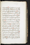 Jayalêngkara Wulang, British Library (MSS Jav 24), 1803, #1035 (Pupuh 29–50): Citra 37 dari 106