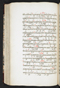 Jayalêngkara Wulang, British Library (MSS Jav 24), 1803, #1035 (Pupuh 29–50): Citra 44 dari 106