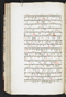 Jayalêngkara Wulang, British Library (MSS Jav 24), 1803, #1035 (Pupuh 29–50): Citra 50 dari 106