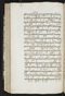 Jayalêngkara Wulang, British Library (MSS Jav 24), 1803, #1035 (Pupuh 29–50): Citra 54 dari 106