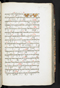 Jayalêngkara Wulang, British Library (MSS Jav 24), 1803, #1035 (Pupuh 29–50): Citra 55 dari 106