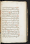 Jayalêngkara Wulang, British Library (MSS Jav 24), 1803, #1035 (Pupuh 29–50): Citra 59 dari 106