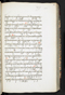 Jayalêngkara Wulang, British Library (MSS Jav 24), 1803, #1035 (Pupuh 29–50): Citra 63 dari 106