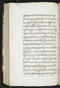 Jayalêngkara Wulang, British Library (MSS Jav 24), 1803, #1035 (Pupuh 29–50): Citra 64 dari 106