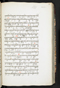 Jayalêngkara Wulang, British Library (MSS Jav 24), 1803, #1035 (Pupuh 29–50): Citra 65 dari 106