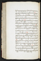 Jayalêngkara Wulang, British Library (MSS Jav 24), 1803, #1035 (Pupuh 29–50): Citra 66 dari 106