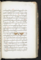 Jayalêngkara Wulang, British Library (MSS Jav 24), 1803, #1035 (Pupuh 29–50): Citra 73 dari 106