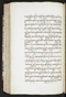 Jayalêngkara Wulang, British Library (MSS Jav 24), 1803, #1035 (Pupuh 29–50): Citra 76 dari 106