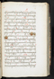 Jayalêngkara Wulang, British Library (MSS Jav 24), 1803, #1035 (Pupuh 29–50): Citra 79 dari 106