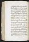 Jayalêngkara Wulang, British Library (MSS Jav 24), 1803, #1035 (Pupuh 29–50): Citra 80 dari 106