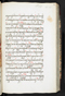 Jayalêngkara Wulang, British Library (MSS Jav 24), 1803, #1035 (Pupuh 29–50): Citra 83 dari 106
