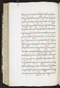 Jayalêngkara Wulang, British Library (MSS Jav 24), 1803, #1035 (Pupuh 29–50): Citra 92 dari 106
