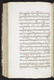 Jayalêngkara Wulang, British Library (MSS Jav 24), 1803, #1035 (Pupuh 29–50): Citra 96 dari 106