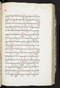 Jayalêngkara Wulang, British Library (MSS Jav 24), 1803, #1035 (Pupuh 29–50): Citra 99 dari 106
