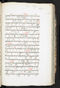 Jayalêngkara Wulang, British Library (MSS Jav 24), 1803, #1035 (Pupuh 29–50): Citra 101 dari 106