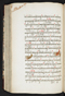 Jayalêngkara Wulang, British Library (MSS Jav 24), 1803, #1035 (Pupuh 29–50): Citra 106 dari 106