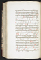 Jayalêngkara Wulang, British Library (MSS Jav 24), 1803, #1035 (Pupuh 51–71): Citra 5 dari 104