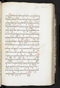 Jayalêngkara Wulang, British Library (MSS Jav 24), 1803, #1035 (Pupuh 51–71): Citra 6 dari 104