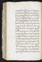 Jayalêngkara Wulang, British Library (MSS Jav 24), 1803, #1035 (Pupuh 51–71): Citra 9 dari 104