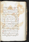 Jayalêngkara Wulang, British Library (MSS Jav 24), 1803, #1035 (Pupuh 51–71): Citra 12 dari 104