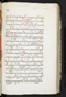 Jayalêngkara Wulang, British Library (MSS Jav 24), 1803, #1035 (Pupuh 51–71): Citra 14 dari 104