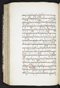 Jayalêngkara Wulang, British Library (MSS Jav 24), 1803, #1035 (Pupuh 51–71): Citra 17 dari 104