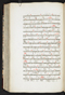Jayalêngkara Wulang, British Library (MSS Jav 24), 1803, #1035 (Pupuh 51–71): Citra 23 dari 104