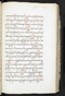 Jayalêngkara Wulang, British Library (MSS Jav 24), 1803, #1035 (Pupuh 51–71): Citra 24 dari 104
