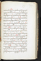 Jayalêngkara Wulang, British Library (MSS Jav 24), 1803, #1035 (Pupuh 51–71): Citra 28 dari 104