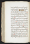 Jayalêngkara Wulang, British Library (MSS Jav 24), 1803, #1035 (Pupuh 51–71): Citra 31 dari 104