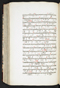 Jayalêngkara Wulang, British Library (MSS Jav 24), 1803, #1035 (Pupuh 51–71): Citra 39 dari 104