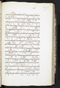 Jayalêngkara Wulang, British Library (MSS Jav 24), 1803, #1035 (Pupuh 51–71): Citra 42 dari 104