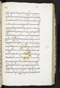 Jayalêngkara Wulang, British Library (MSS Jav 24), 1803, #1035 (Pupuh 51–71): Citra 54 dari 104