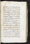 Jayalêngkara Wulang, British Library (MSS Jav 24), 1803, #1035 (Pupuh 51–71): Citra 56 dari 104