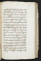 Jayalêngkara Wulang, British Library (MSS Jav 24), 1803, #1035 (Pupuh 51–71): Citra 60 dari 104