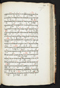 Jayalêngkara Wulang, British Library (MSS Jav 24), 1803, #1035 (Pupuh 51–71): Citra 62 dari 104