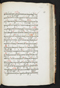 Jayalêngkara Wulang, British Library (MSS Jav 24), 1803, #1035 (Pupuh 51–71): Citra 64 dari 104