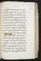 Jayalêngkara Wulang, British Library (MSS Jav 24), 1803, #1035 (Pupuh 51–71): Citra 68 dari 104