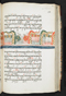 Jayalêngkara Wulang, British Library (MSS Jav 24), 1803, #1035 (Pupuh 51–71): Citra 80 dari 104