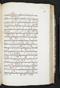 Jayalêngkara Wulang, British Library (MSS Jav 24), 1803, #1035 (Pupuh 51–71): Citra 82 dari 104