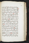 Jayalêngkara Wulang, British Library (MSS Jav 24), 1803, #1035 (Pupuh 51–71): Citra 84 dari 104